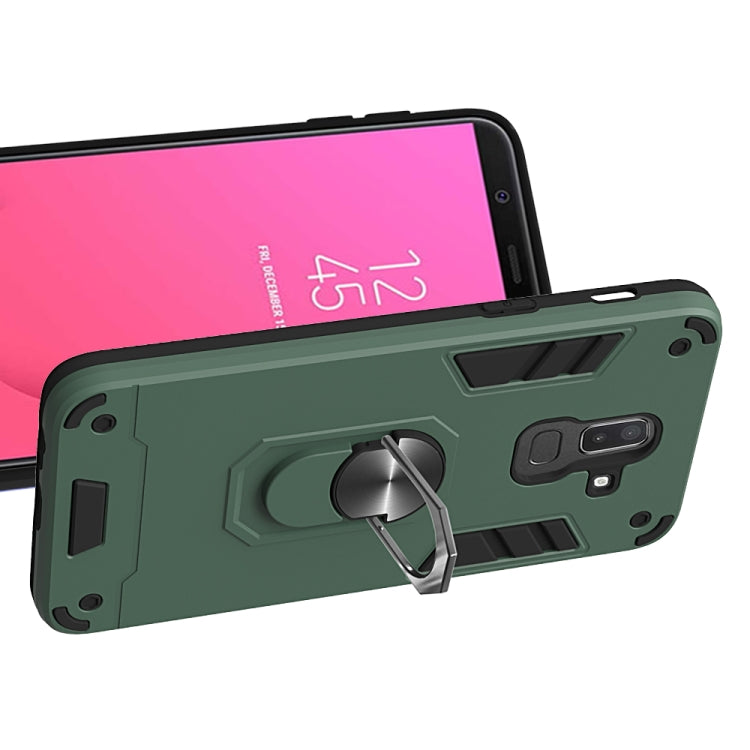 For Samsung Galaxy J8 (2018) 2 in 1 Armour Series PC + TPU Protective Case with Ring Holder