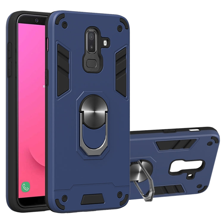 For Samsung Galaxy J8 (2018) 2 in 1 Armour Series PC + TPU Protective Case with Ring Holder
