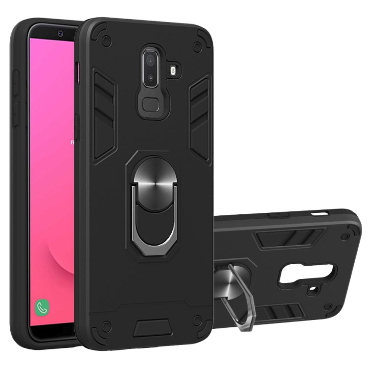 For Samsung Galaxy J8 (2018) 2 in 1 Armour Series PC + TPU Protective Case with Ring Holder