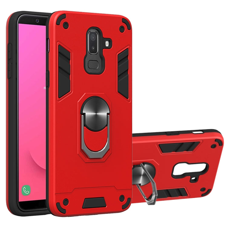For Samsung Galaxy J8 (2018) 2 in 1 Armour Series PC + TPU Protective Case with Ring Holder