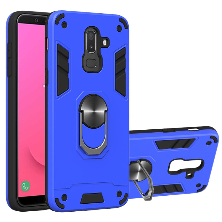 For Samsung Galaxy J8 (2018) 2 in 1 Armour Series PC + TPU Protective Case with Ring Holder