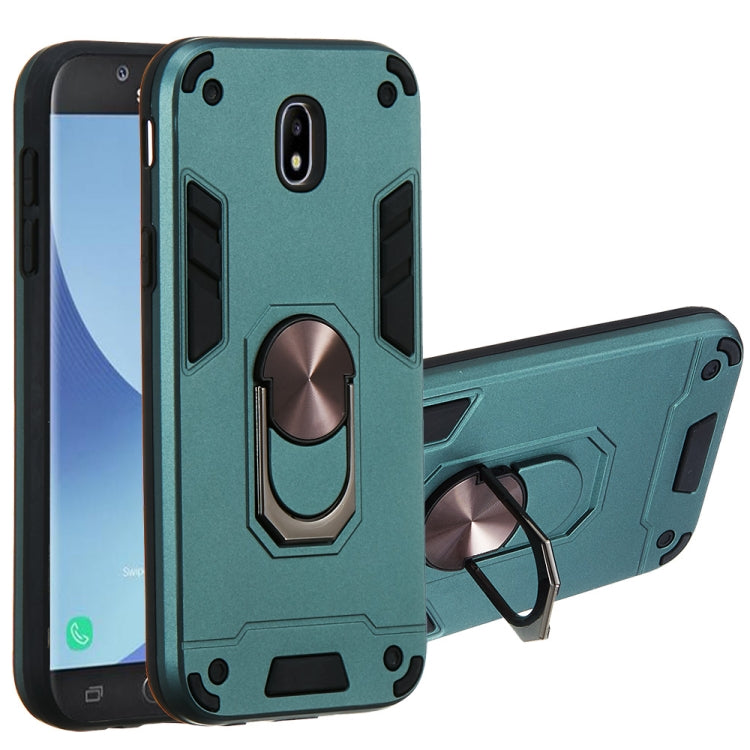 For Samsung Galaxy J5 Pro / J530 2 in 1 Armour Series PC + TPU Protective Case with Ring Holder