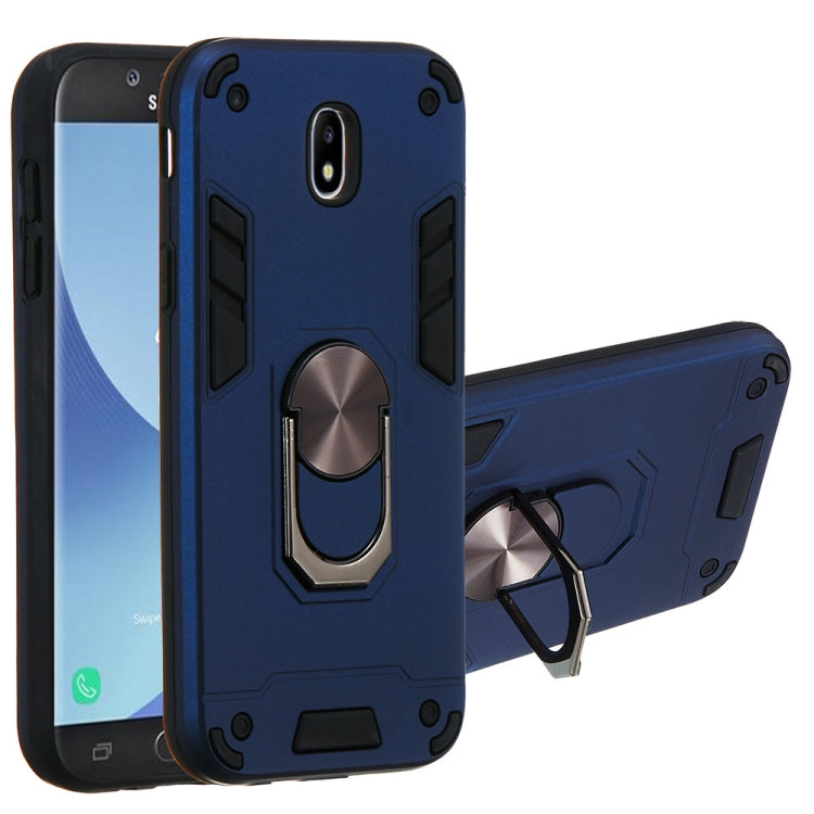 For Samsung Galaxy J5 Pro / J530 2 in 1 Armour Series PC + TPU Protective Case with Ring Holder