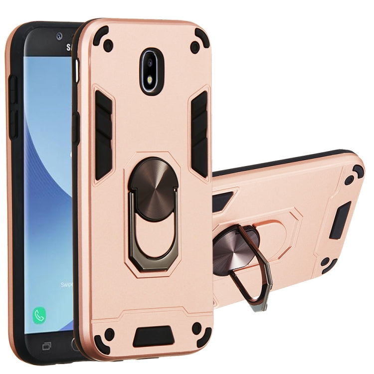For Samsung Galaxy J5 Pro / J530 2 in 1 Armour Series PC + TPU Protective Case with Ring Holder
