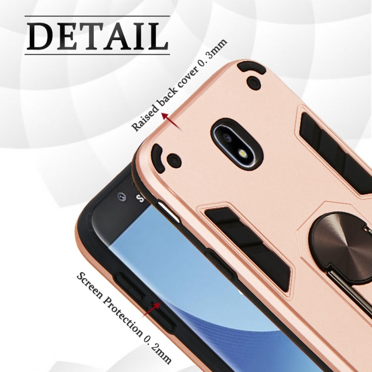 For Samsung Galaxy J5 Pro / J530 2 in 1 Armour Series PC + TPU Protective Case with Ring Holder