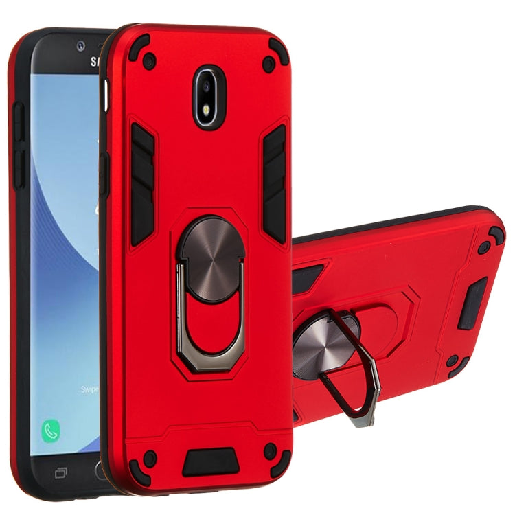 For Samsung Galaxy J5 Pro / J530 2 in 1 Armour Series PC + TPU Protective Case with Ring Holder