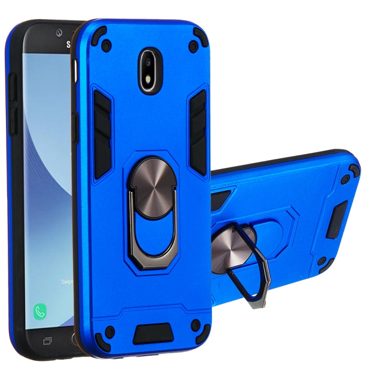 For Samsung Galaxy J5 Pro / J530 2 in 1 Armour Series PC + TPU Protective Case with Ring Holder