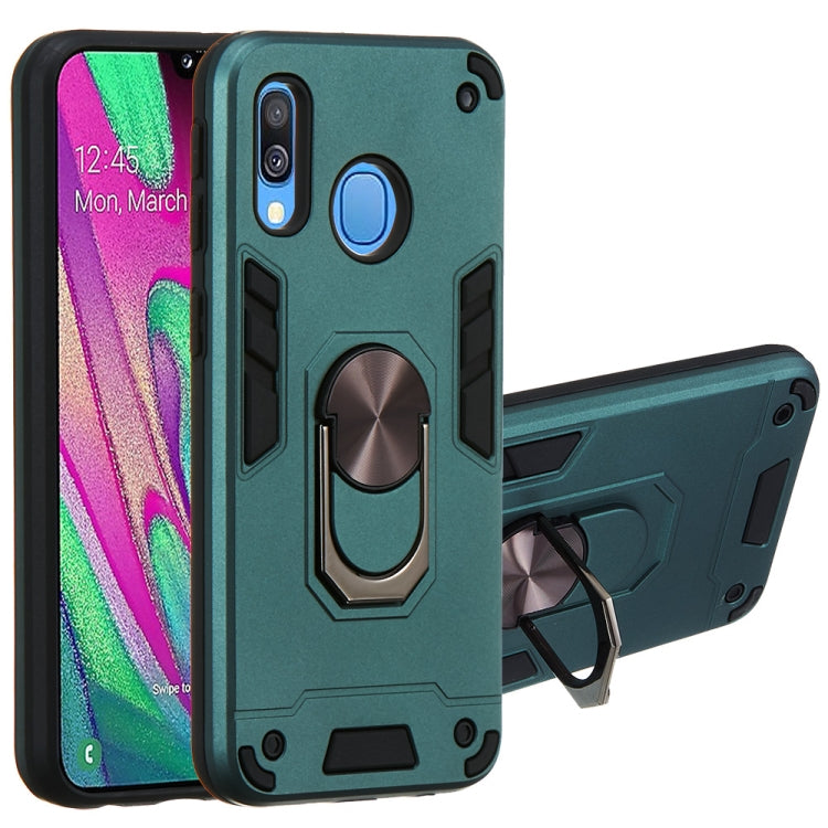 For Samsung Galaxy A40 2 in 1 Armour Series PC + TPU Protective Case with Ring Holder