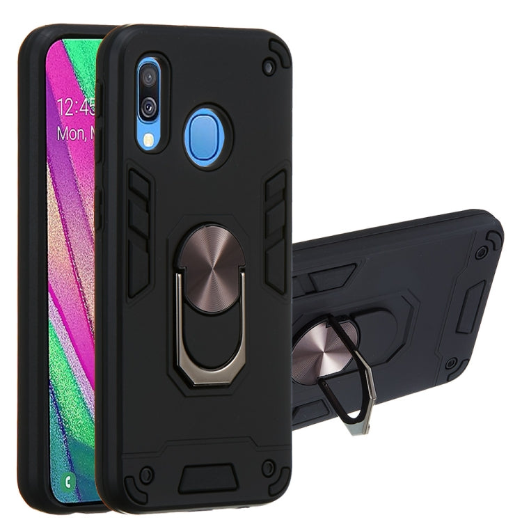 For Samsung Galaxy A40 2 in 1 Armour Series PC + TPU Protective Case with Ring Holder
