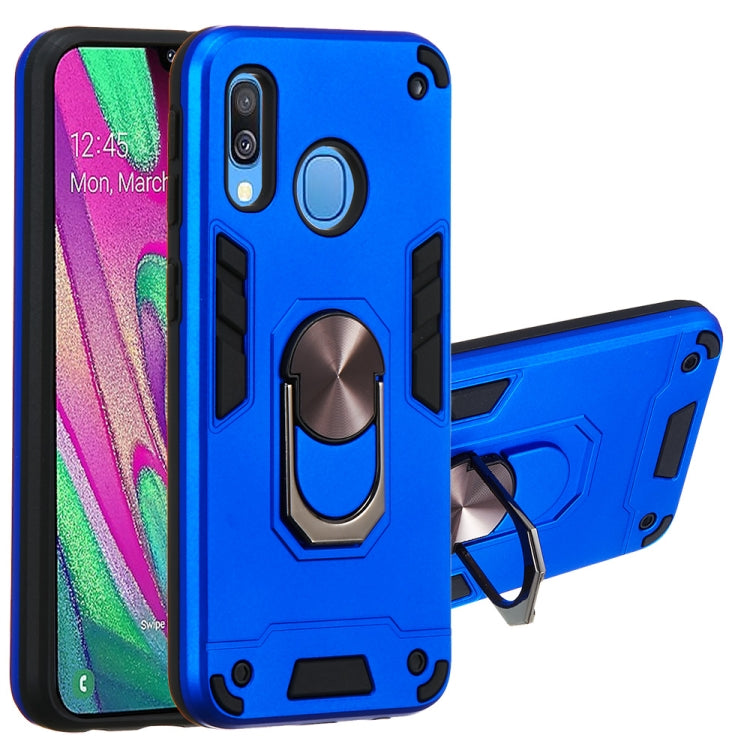 For Samsung Galaxy A40 2 in 1 Armour Series PC + TPU Protective Case with Ring Holder