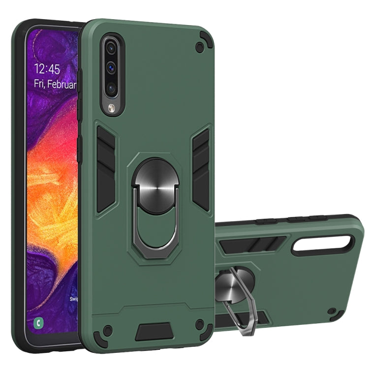 For Samsung Galaxy A50 & A30s & A50s 2 in 1 Armour Series PC + TPU Protective Case with Ring Holder