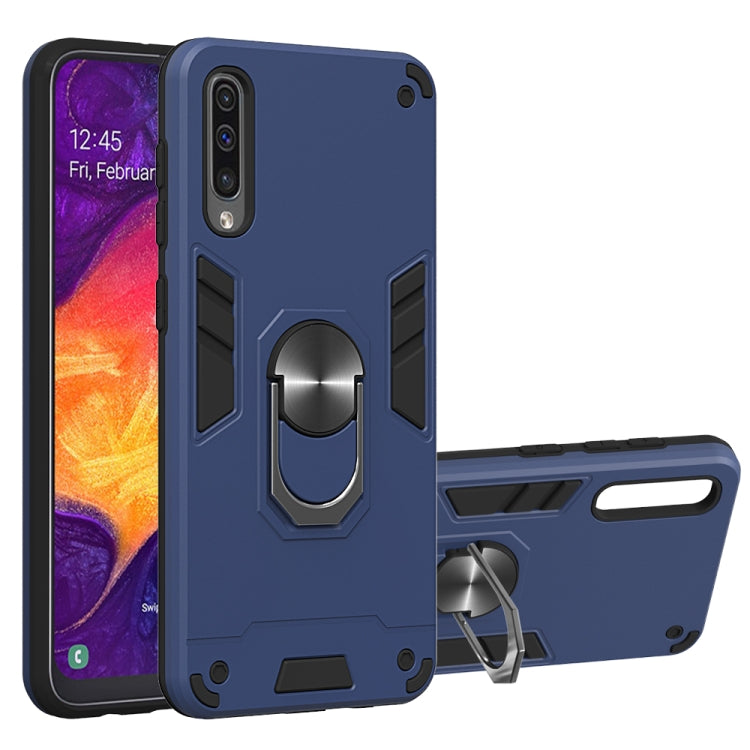For Samsung Galaxy A50 & A30s & A50s 2 in 1 Armour Series PC + TPU Protective Case with Ring Holder