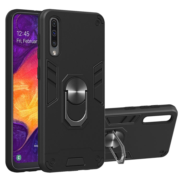 For Samsung Galaxy A50 & A30s & A50s 2 in 1 Armour Series PC + TPU Protective Case with Ring Holder
