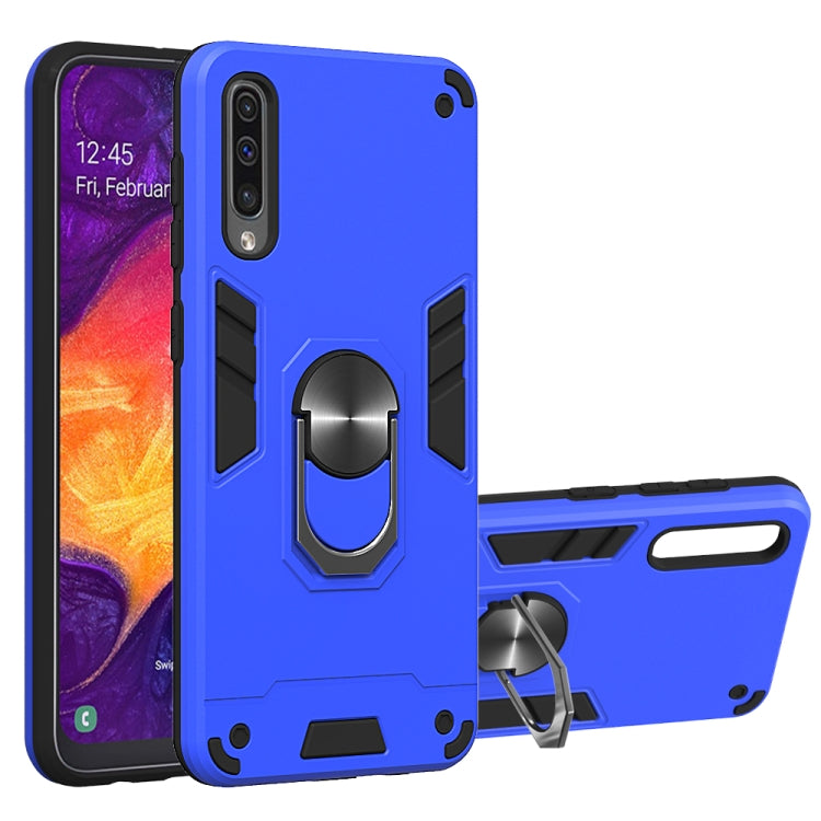 For Samsung Galaxy A50 & A30s & A50s 2 in 1 Armour Series PC + TPU Protective Case with Ring Holder