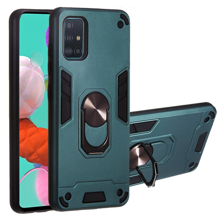 For Samsung Galaxy A51 2 in 1 Armour Series PC + TPU Protective Case with Ring Holder