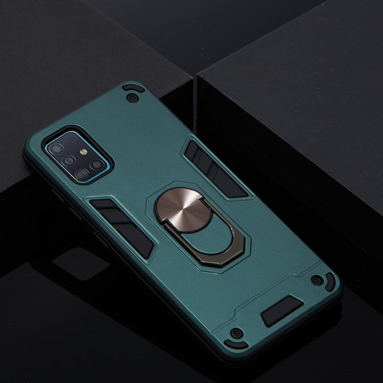 For Samsung Galaxy A51 2 in 1 Armour Series PC + TPU Protective Case with Ring Holder