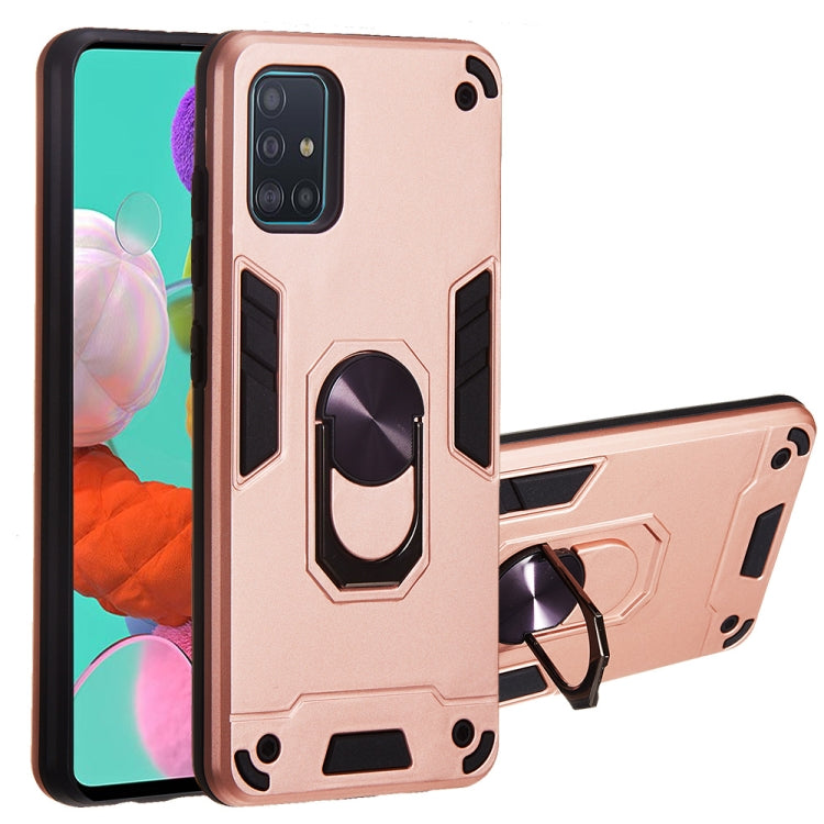 For Samsung Galaxy A51 2 in 1 Armour Series PC + TPU Protective Case with Ring Holder