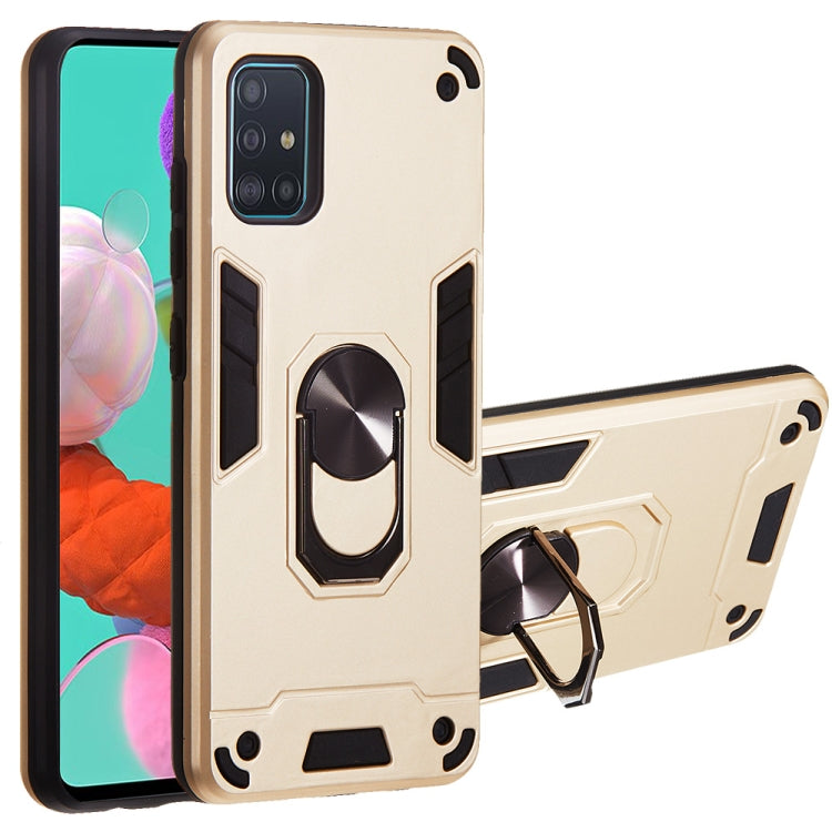 For Samsung Galaxy A51 2 in 1 Armour Series PC + TPU Protective Case with Ring Holder