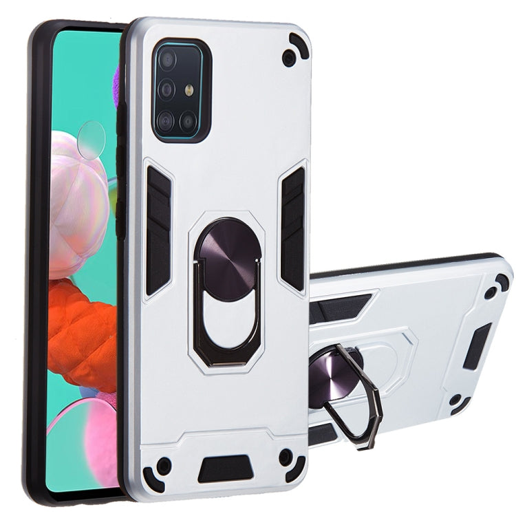 For Samsung Galaxy A51 2 in 1 Armour Series PC + TPU Protective Case with Ring Holder