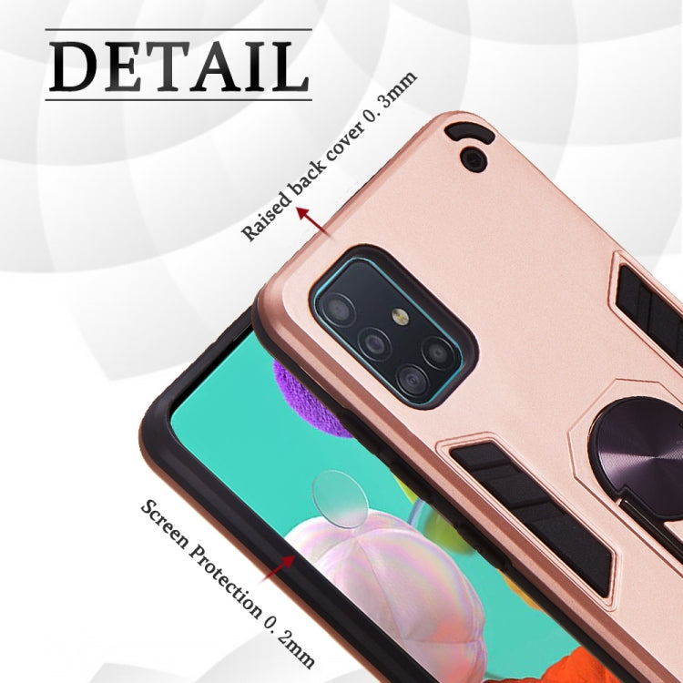 For Samsung Galaxy A51 2 in 1 Armour Series PC + TPU Protective Case with Ring Holder