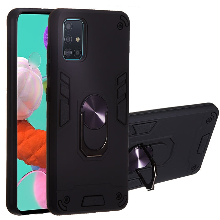 For Samsung Galaxy A51 2 in 1 Armour Series PC + TPU Protective Case with Ring Holder