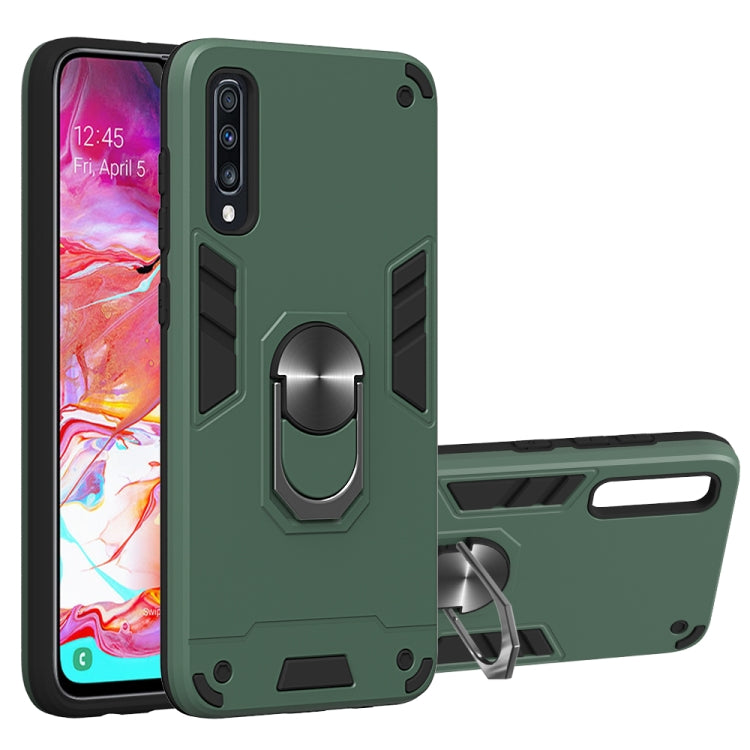 For Samsung Galaxy A70 & A70s 2 in 1 Armour Series PC + TPU Protective Case with Ring Holder
