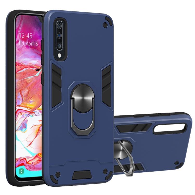 For Samsung Galaxy A70 & A70s 2 in 1 Armour Series PC + TPU Protective Case with Ring Holder