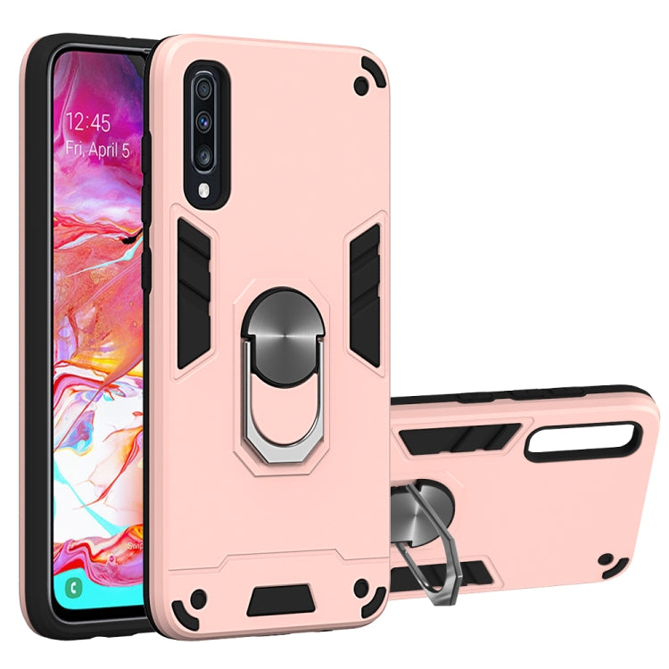 For Samsung Galaxy A70 & A70s 2 in 1 Armour Series PC + TPU Protective Case with Ring Holder