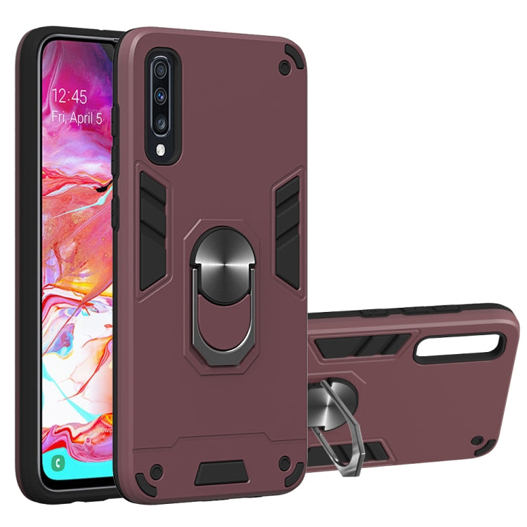 For Samsung Galaxy A70 & A70s 2 in 1 Armour Series PC + TPU Protective Case with Ring Holder