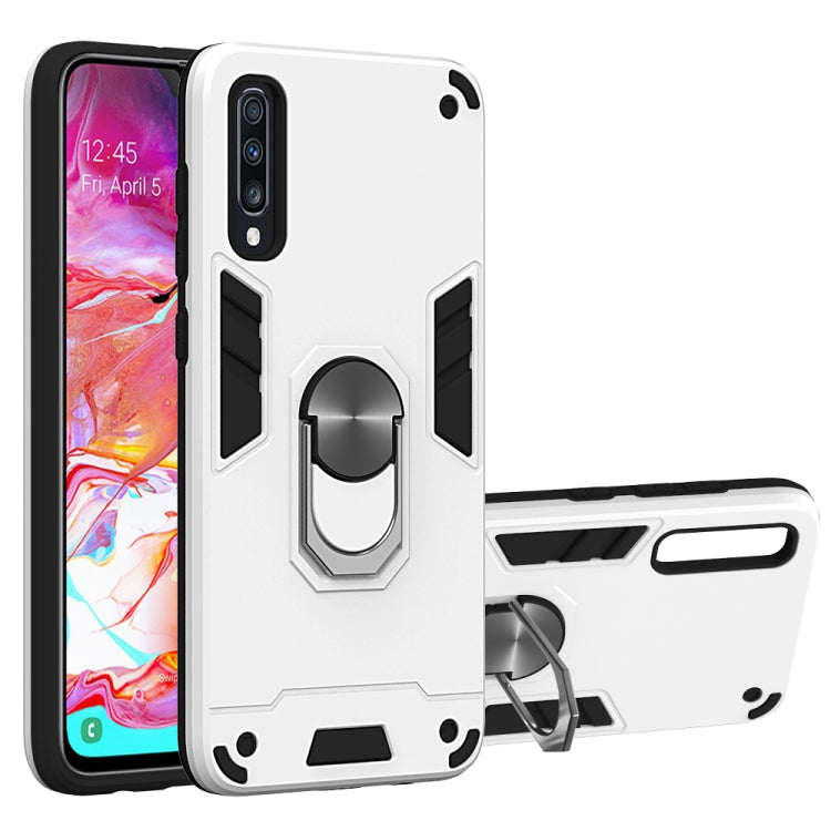 For Samsung Galaxy A70 & A70s 2 in 1 Armour Series PC + TPU Protective Case with Ring Holder