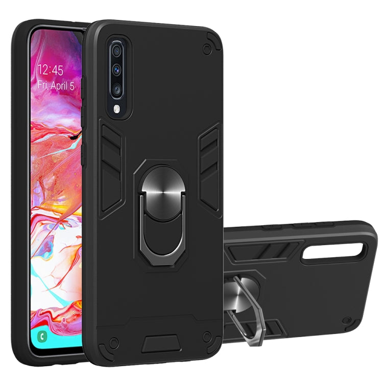 For Samsung Galaxy A70 & A70s 2 in 1 Armour Series PC + TPU Protective Case with Ring Holder