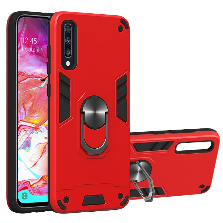 For Samsung Galaxy A70 & A70s 2 in 1 Armour Series PC + TPU Protective Case with Ring Holder