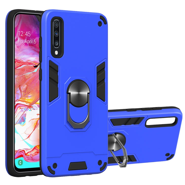 For Samsung Galaxy A70 & A70s 2 in 1 Armour Series PC + TPU Protective Case with Ring Holder