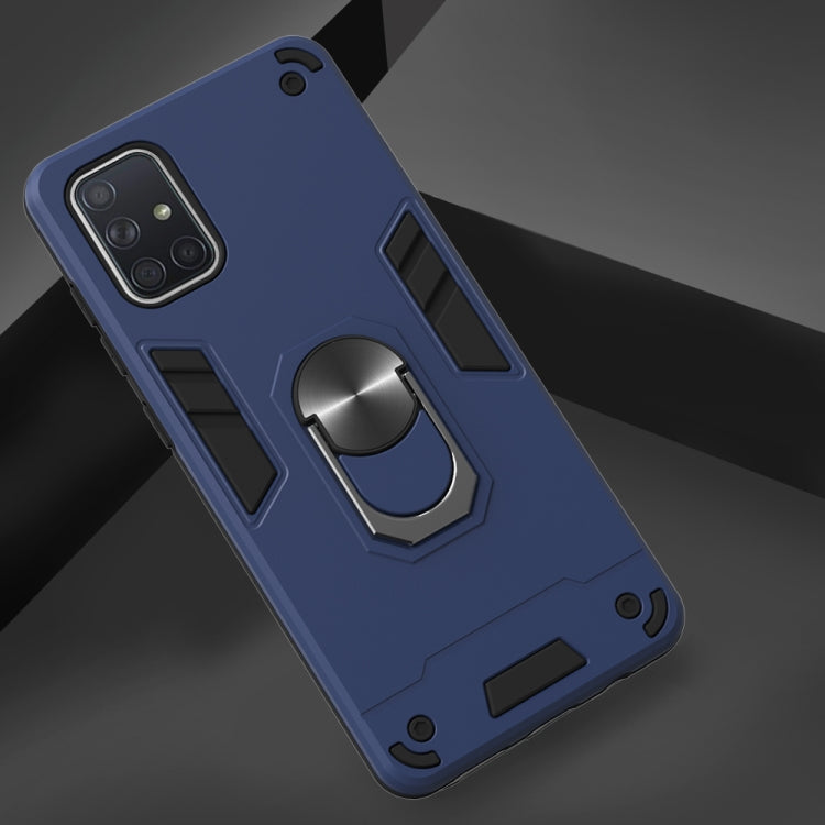 For Samsung Galaxy A71 2 in 1 Armour Series PC + TPU Protective Case with Ring Holder