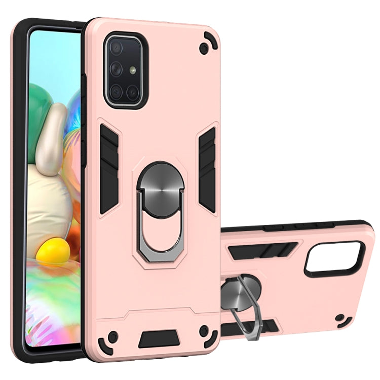 For Samsung Galaxy A71 2 in 1 Armour Series PC + TPU Protective Case with Ring Holder