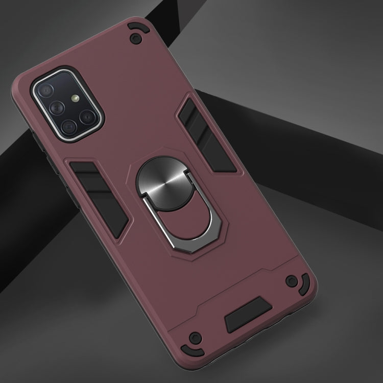 For Samsung Galaxy A71 2 in 1 Armour Series PC + TPU Protective Case with Ring Holder