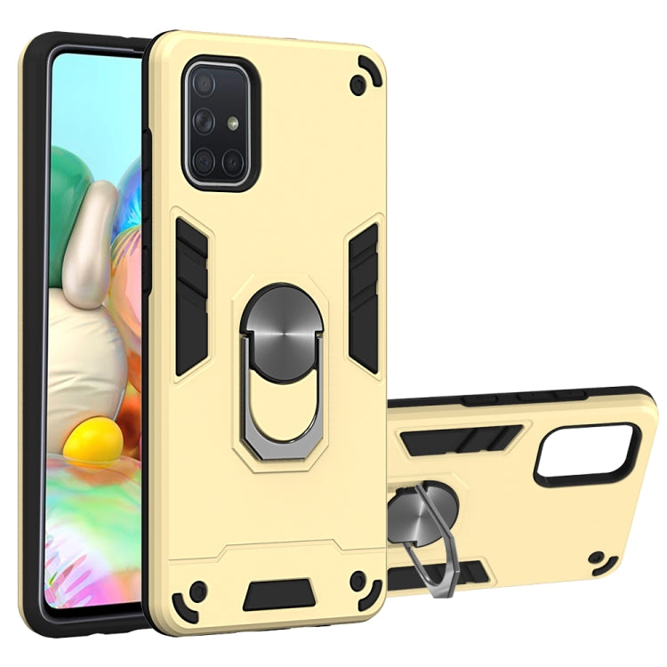 For Samsung Galaxy A71 2 in 1 Armour Series PC + TPU Protective Case with Ring Holder