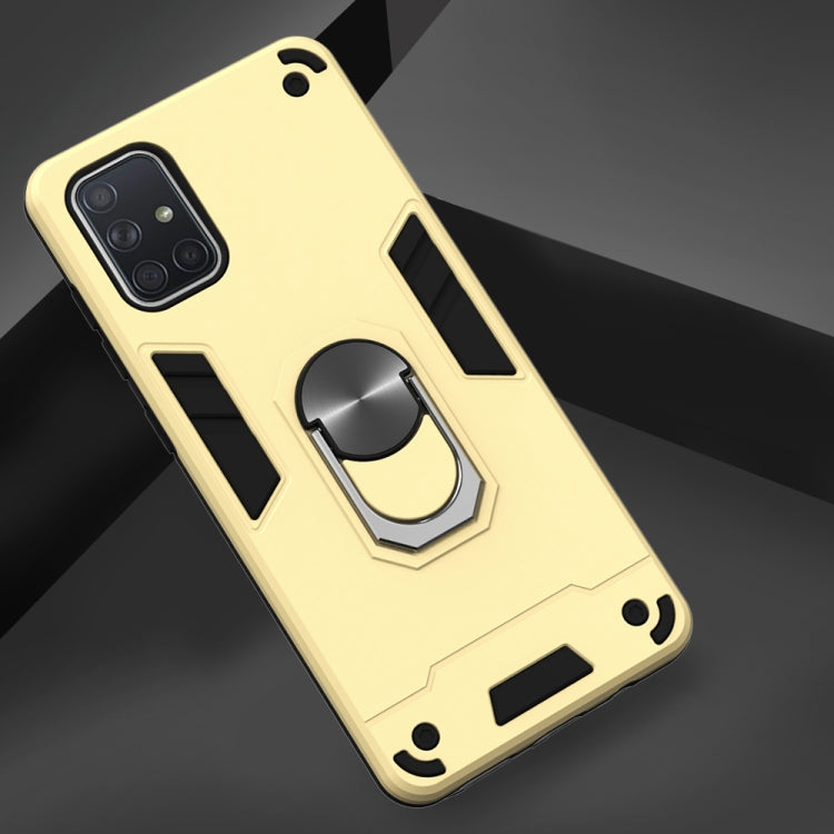 For Samsung Galaxy A71 2 in 1 Armour Series PC + TPU Protective Case with Ring Holder