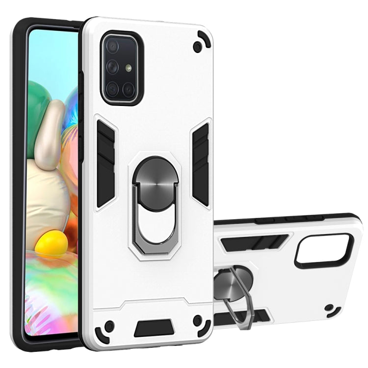 For Samsung Galaxy A71 2 in 1 Armour Series PC + TPU Protective Case with Ring Holder
