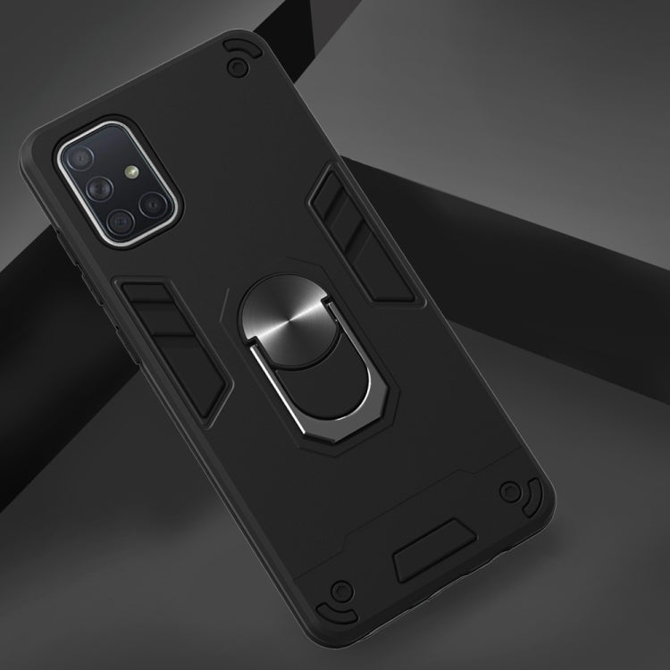 For Samsung Galaxy A71 2 in 1 Armour Series PC + TPU Protective Case with Ring Holder