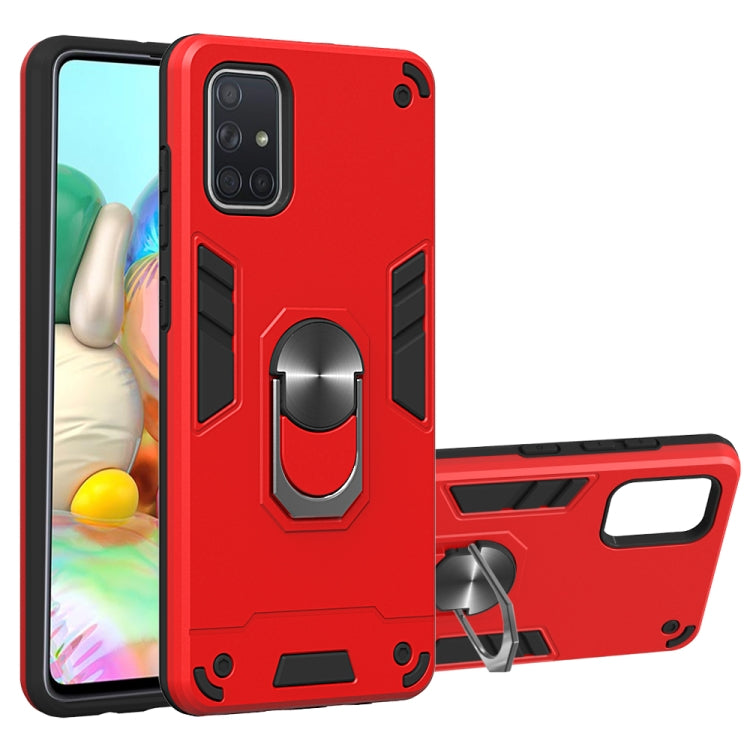 For Samsung Galaxy A71 2 in 1 Armour Series PC + TPU Protective Case with Ring Holder
