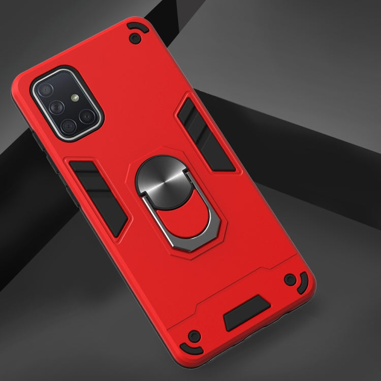 For Samsung Galaxy A71 2 in 1 Armour Series PC + TPU Protective Case with Ring Holder