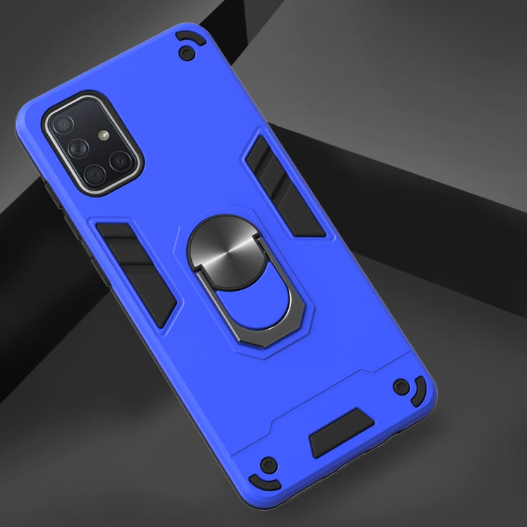 For Samsung Galaxy A71 2 in 1 Armour Series PC + TPU Protective Case with Ring Holder
