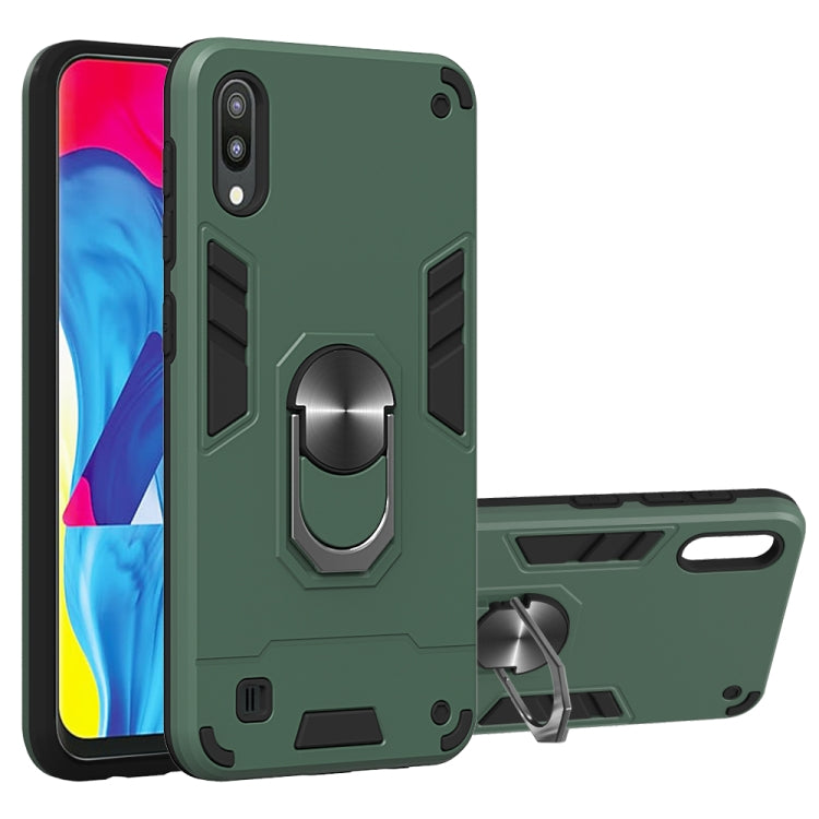 For Samsung Galaxy M10 / A10 2 in 1 Armour Series PC + TPU Protective Case with Ring Holder