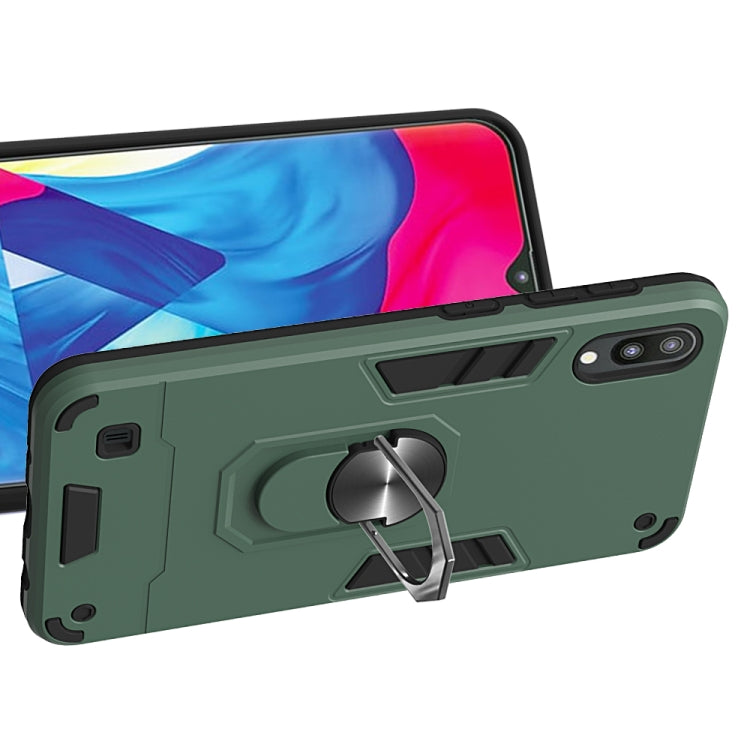 For Samsung Galaxy M10 / A10 2 in 1 Armour Series PC + TPU Protective Case with Ring Holder