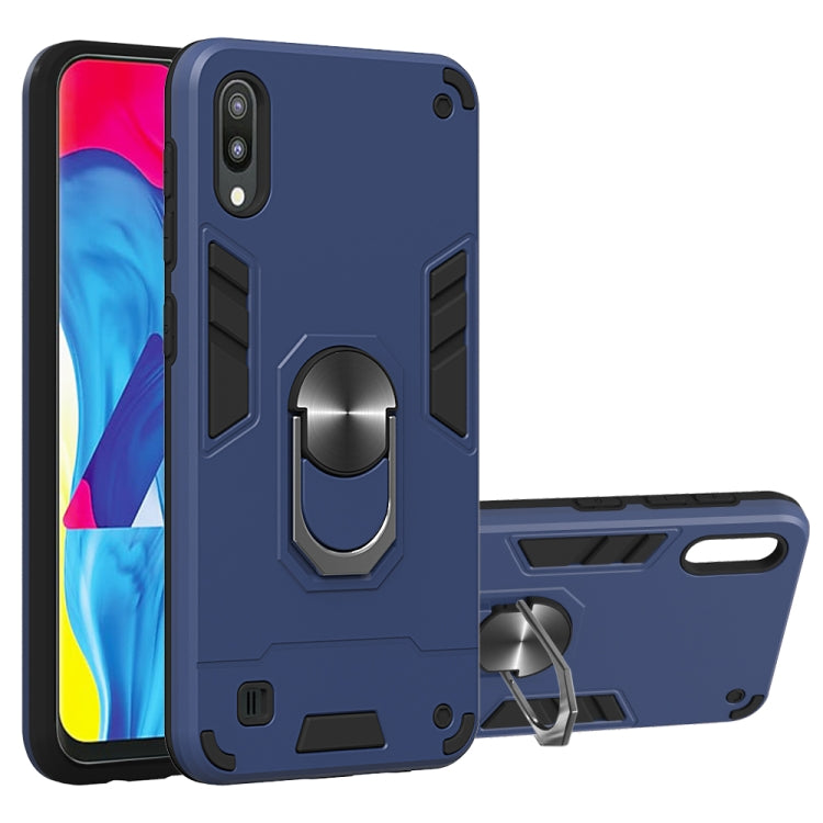 For Samsung Galaxy M10 / A10 2 in 1 Armour Series PC + TPU Protective Case with Ring Holder