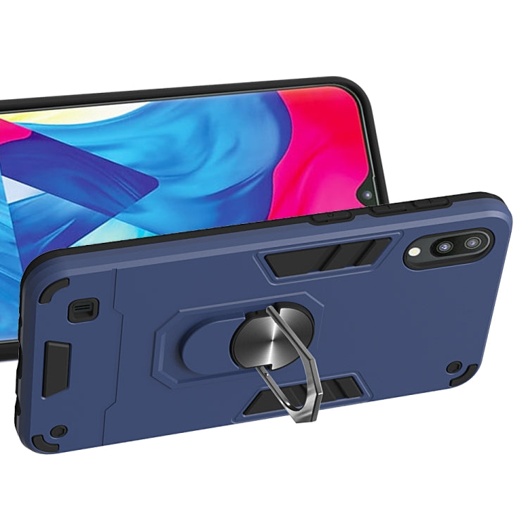 For Samsung Galaxy M10 / A10 2 in 1 Armour Series PC + TPU Protective Case with Ring Holder