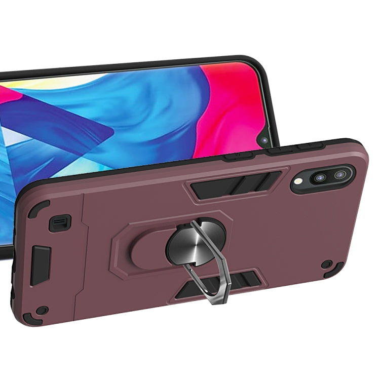 For Samsung Galaxy M10 / A10 2 in 1 Armour Series PC + TPU Protective Case with Ring Holder