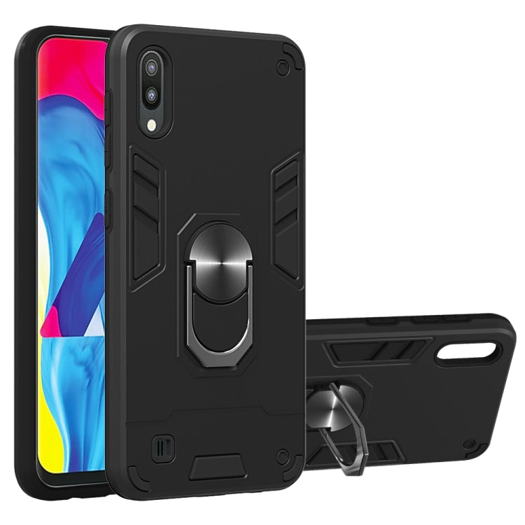 For Samsung Galaxy M10 / A10 2 in 1 Armour Series PC + TPU Protective Case with Ring Holder