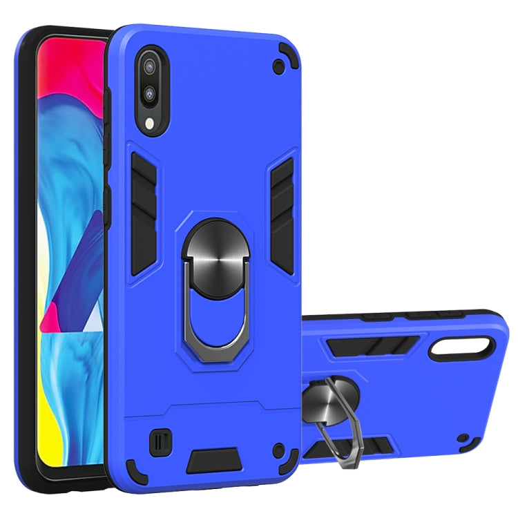For Samsung Galaxy M10 / A10 2 in 1 Armour Series PC + TPU Protective Case with Ring Holder